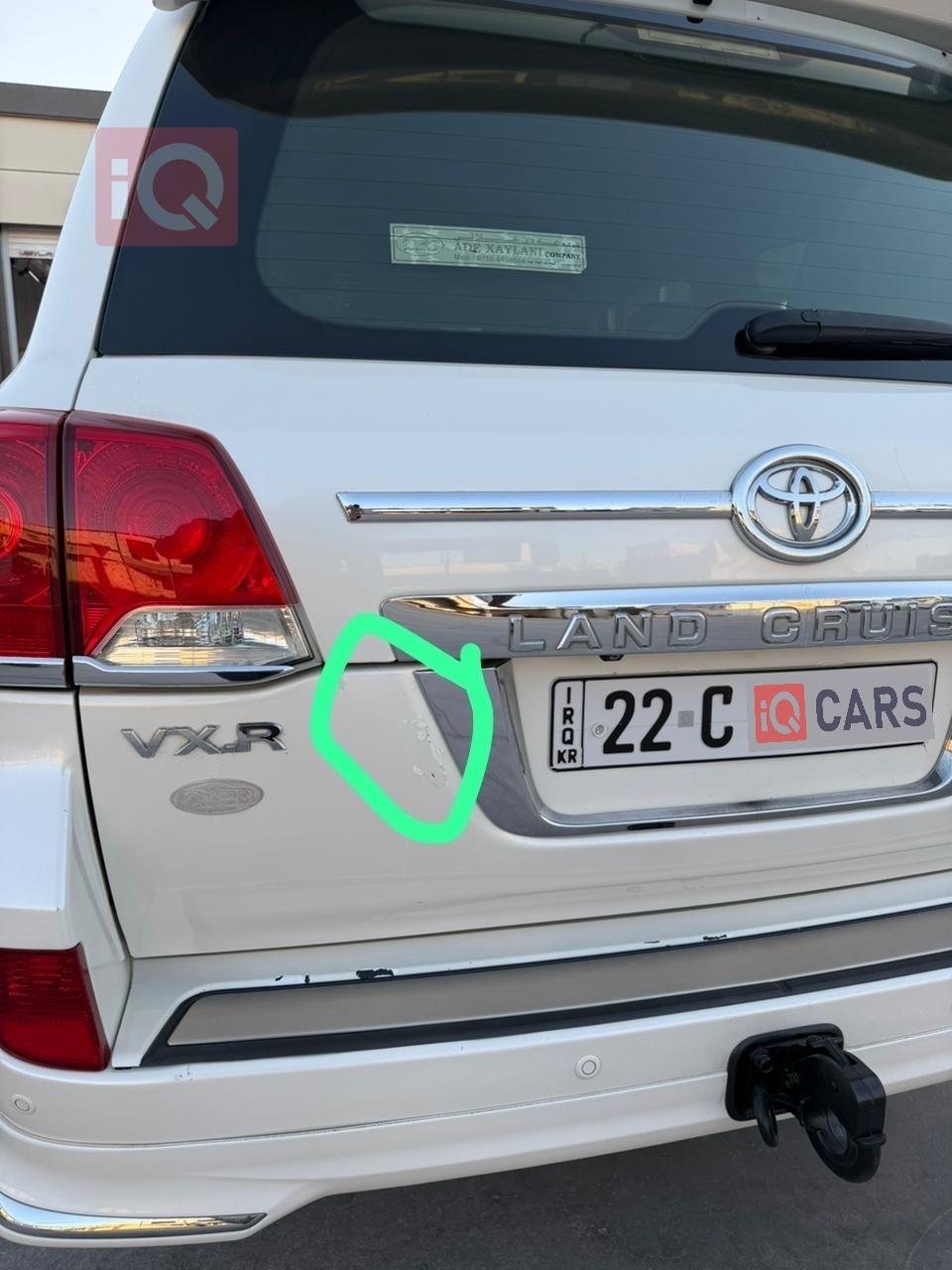 تۆیۆتا لاند کروزەر